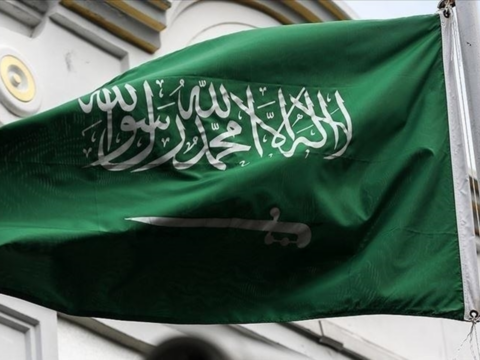 Haber gorseli